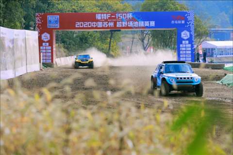 ����F-150�� 2020�й�����.ԽҰ