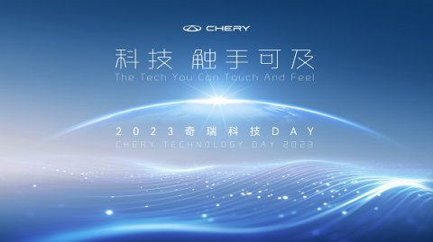 �Ƽ� ���ֿɼ� 2023����Ƽ�DAY