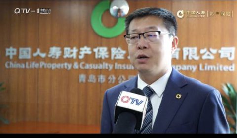 �й����ٲ����ൺ�зֹ�˾Ϊ����